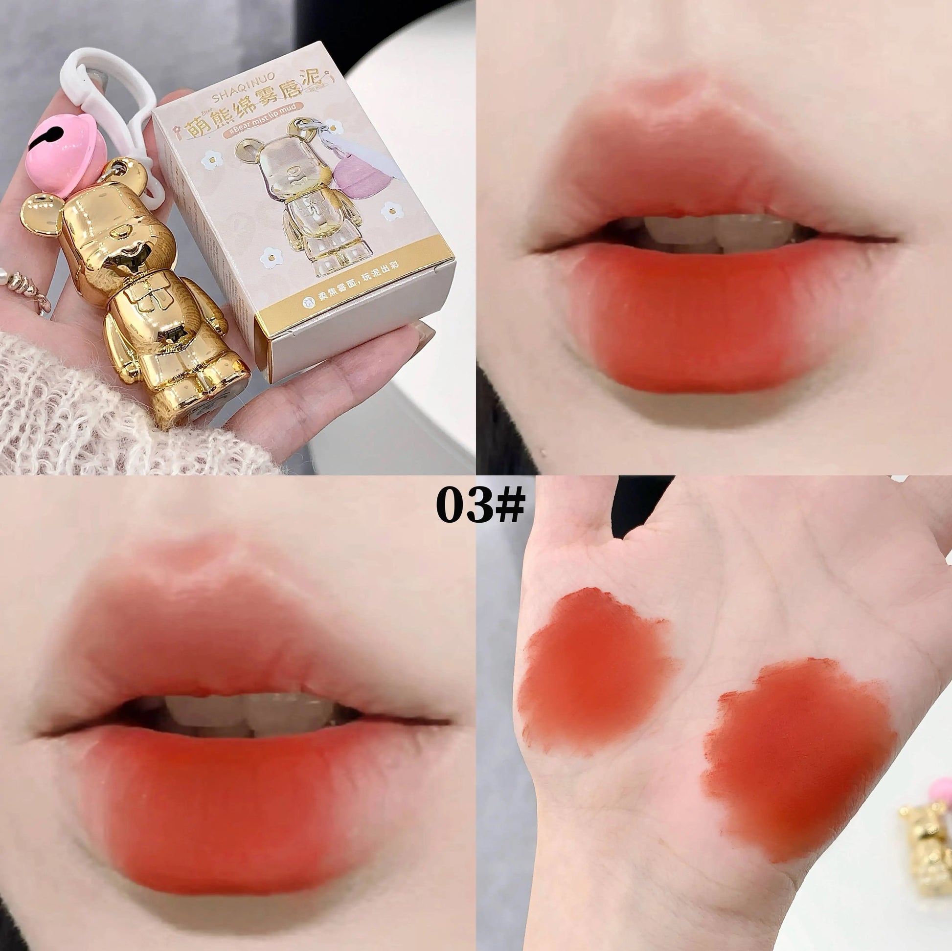 Metallic Lip Gloss Pendant
