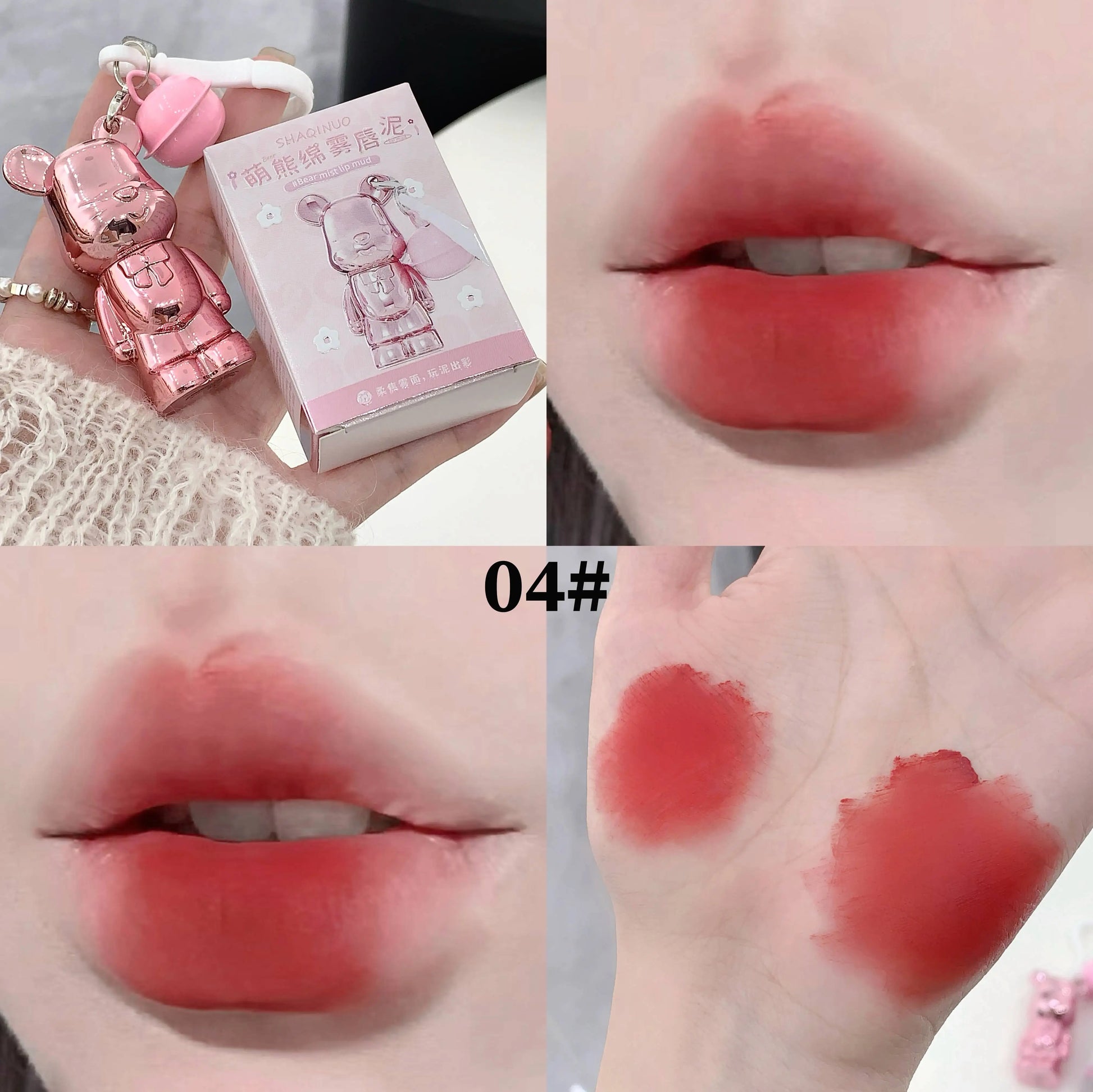 Metallic Lip Gloss Pendant